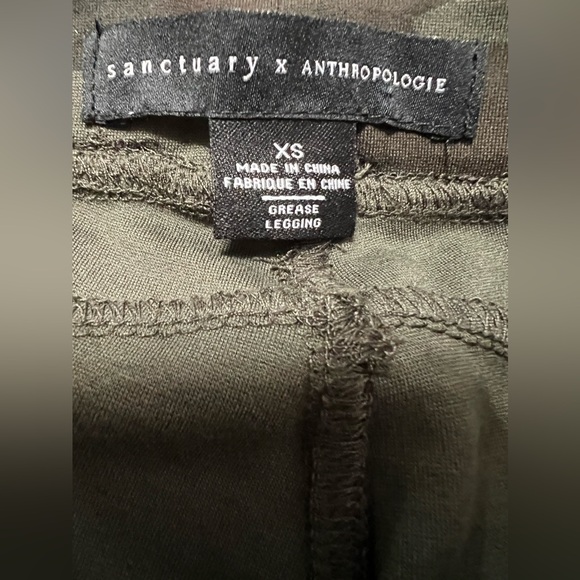 Sanctuary x Anthropologie Camo Leggings-Size XS-Excellent condition - Picture 3 of 3